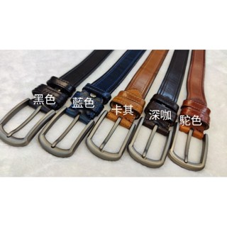 萬祥皮件批發 皮帶-016 3.5單層頭層純牛皮真皮皮帶 壓邊鑲邊休閒造型