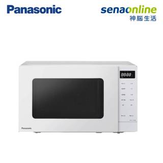 Panasonic NN-ST21QW 微電腦微波爐 20L 箱損新品 現貨神腦生活