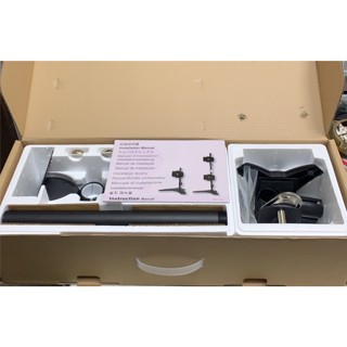 【尚典3C】TC012 (雙螢幕支架)桌上型上下雙螢幕支架(夾桌型)全新已拆封
