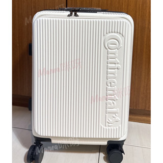 Continental德國🇩🇪馬牌Flat White馥列白旅行箱.20吋行李箱.登機箱.旅行箱.行理箱.高雅大方/時尚