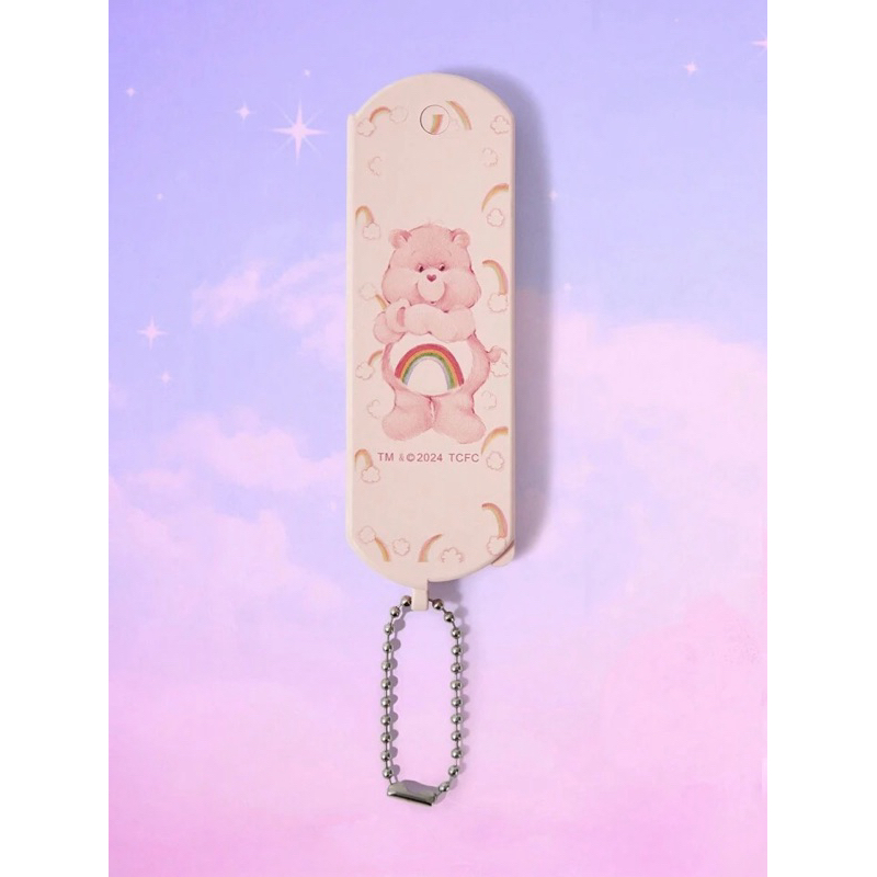 現貨 Care Bears 彩虹熊 摺疊梳 梳子 摺疊鏡 鏡子 隨身梳 正版 carebears