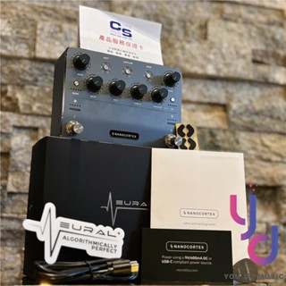 【今天買，明天到】分期免運 贈鍍金編織導線 Neural DSP Nano Cortex QC 電吉他 效果器 公司貨