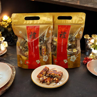 【給力食品】南棗核桃糕 600g 每袋 棗泥核桃糕 低糖配方 軟Q不黏牙 年節必備 送禮自用 手工棗泥製作