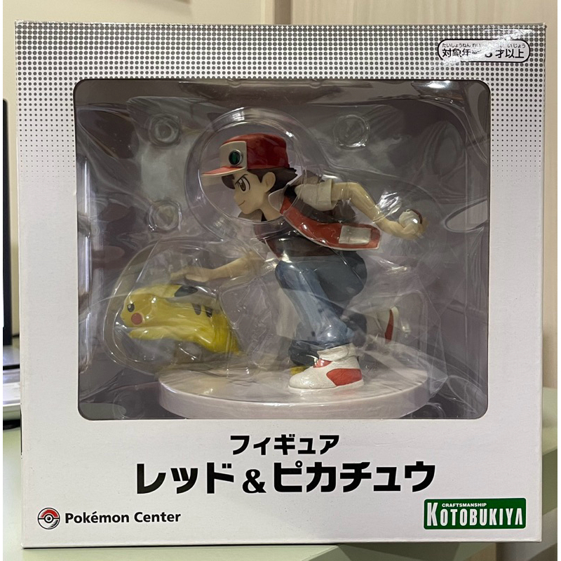 壽屋 寶可夢中心限定 赤紅 皮卡丘 1/8 PVC 日版