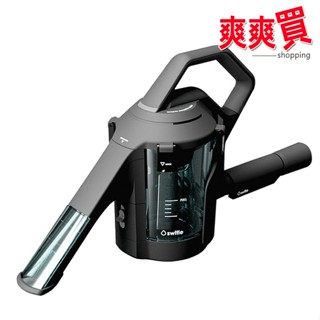 SANLUX臺灣三洋switle乾濕兩用水洗掃除機 SWT-JT500(K)