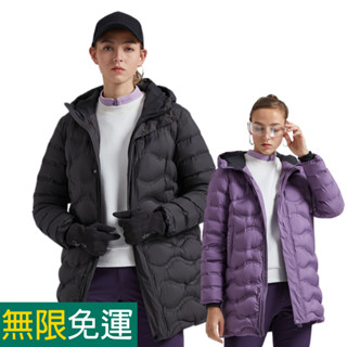 【天天免運】TECTOP 探拓戶外12145310女款長版無縫連帽羽絨外套～時尚長版連帽設計、無縫防風、防潑水、白鴨絨