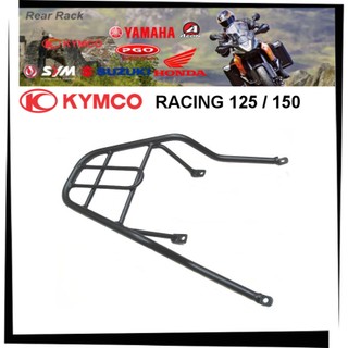 【TL機車雜貨店】KYMCO光陽雷霆RACING 125/150 專用 後架 後鐵架 後箱架 行李箱架 漢堡架 外送架