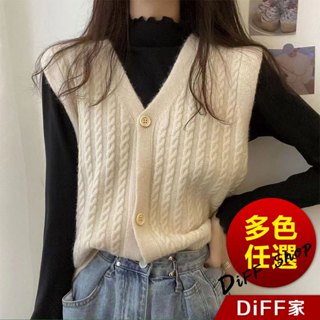 【DIFF】韓版V領復古麻花針織背心 疊穿 毛衣 針織上衣 背心 女裝 衣服 長袖上衣 保暖上衣 冬天女裝【J360】