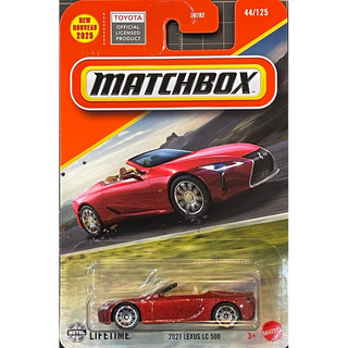 Matchbox 火柴盒 2021 LEXUS LC500 LC 500 雙門敞蓬跑車