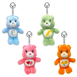 Care Bears 玩偶吊飾 鑰匙圈 娃娃 絨毛玩偶 睡覺熊 心願熊 熱愛熊 好朋友熊 正版授權【現貨】