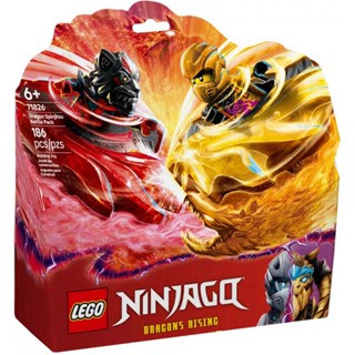 [樂享積木] LEGO 71826 猛龍旋風忍術戰鬥組 旋風忍者系列