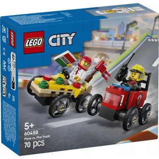 [樂享積木] LEGO 60458 披薩vs.消防車賽車套裝 城市系列
