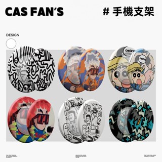 【Magsafe磁吸氣囊支架】適用蘋果華為小米式附伸縮磨砂支架折疊桌面啪嗒固定直播指環扣強磁卡通可愛簡
