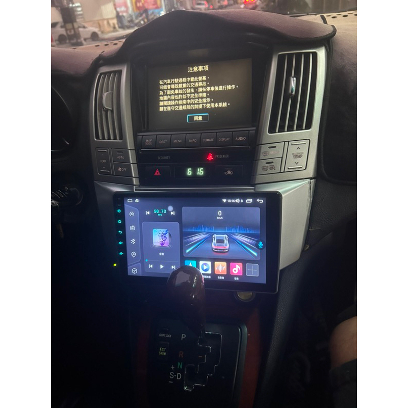 北中南店面安裝/LEXUS RX330 350安卓機/前後行車記錄器/倒車鏡頭/360環景