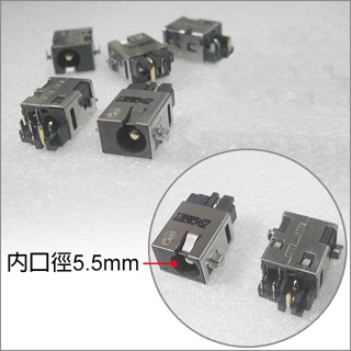 【大新北筆電】全新 Asus TP500 TP500L TP500LA TP500LD 電源插孔介面接頭 DC-Jack