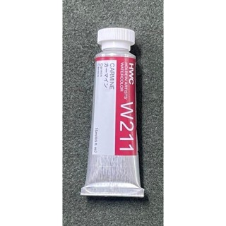 HWC日本好賓專家透明水彩顏料繪具W211(A級)-耕硯齋