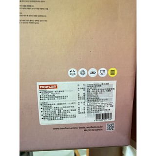 韓國 Sherbet系列22cm 雙耳湯+玻璃蓋 （蜜桃雪酪）