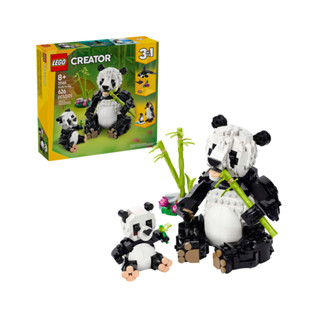 【積木樂園】 樂高 LEGO 31165 創意系列 野生動物：熊貓家庭