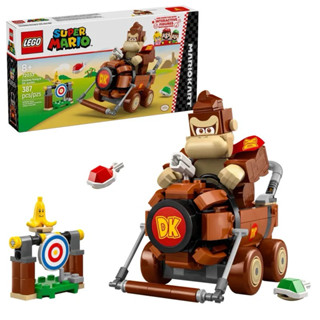 【臺中翔智積木】LEGO 樂高 72033 瑪利歐賽車™ 咚奇剛與DK巨型 Mario Kart™