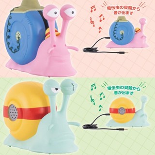 耘動漫 現貨 日版金證 BANPRESTO 景品 海賊王 電話蟲 魯夫 & 索隆 海賊王 音箱 公仔 周邊