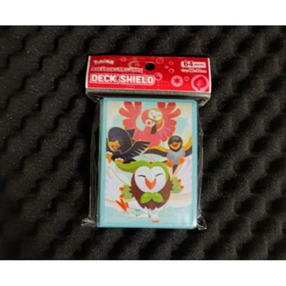 【現貨】PTCG 卡套 團結之翼 （投羽梟 木木梟 黑暗鴉 纏紅鶴 電海燕）