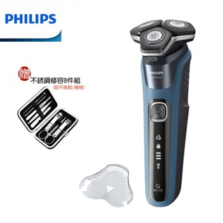 【PHILIPS 飛利浦】贈超值好禮 S5582 AI智慧多動向三刀頭電動刮鬍刀｜電鬍刀