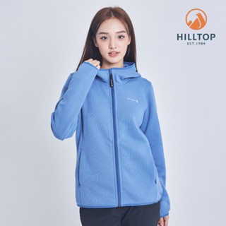 【Hilltop 山頂鳥】保暖刷毛連帽外套 女款 藍｜PH22XF07ECE0