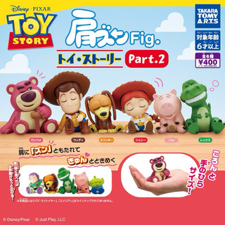 ［現貨］T-ARTS 玩具總動員 倚肩公仔P2 彈簧狗扭蛋