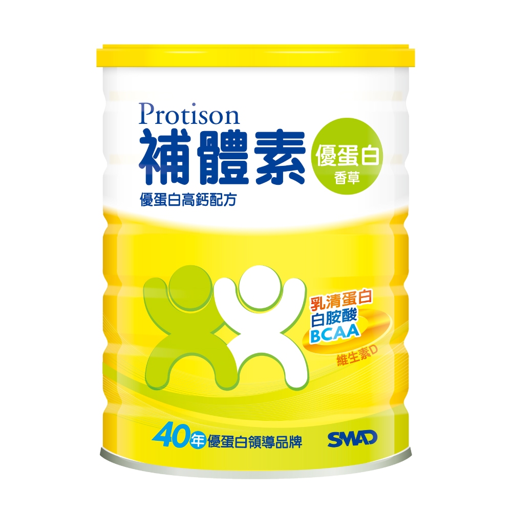 補體素 優蛋白-香草 (750g/罐)【杏一】