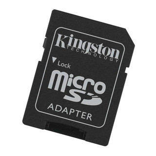 【八米蔚藍】Kingston 原廠 轉接卡 MicroSD轉SD 轉接卡 TF卡轉接用 非記憶卡