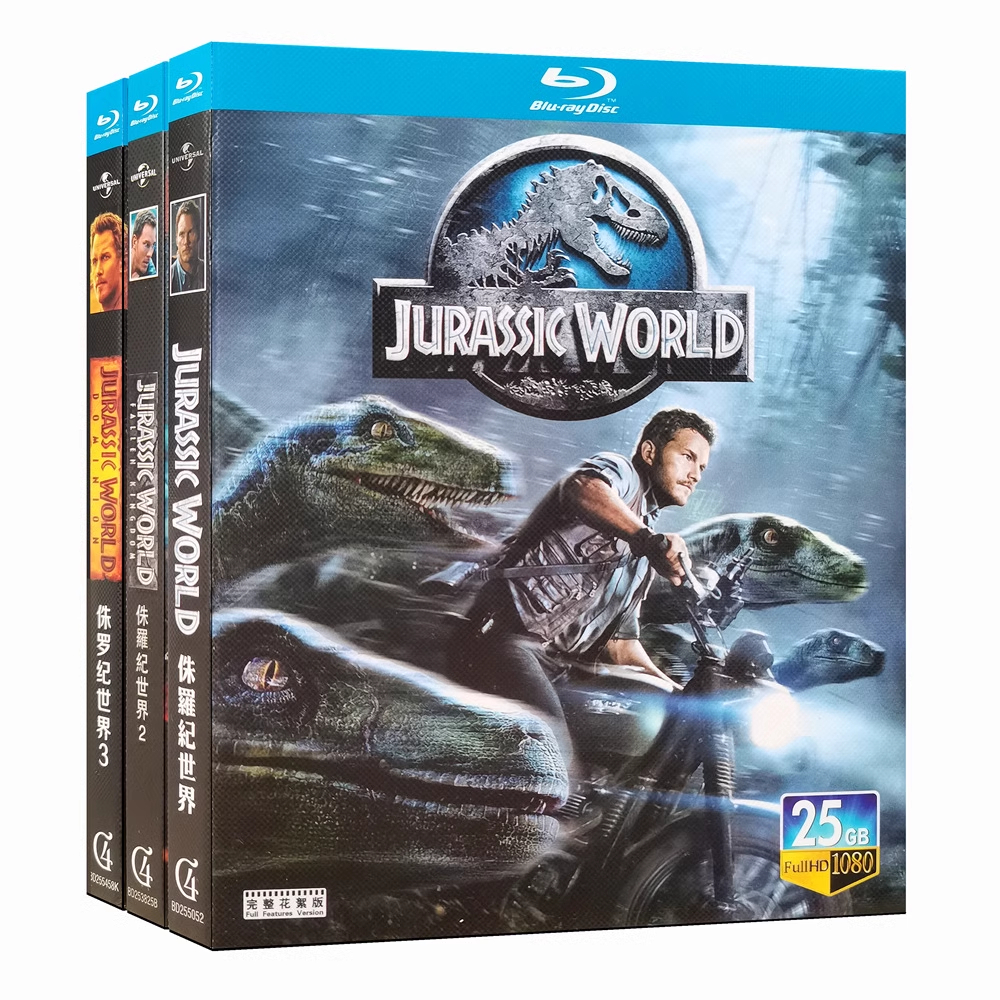 藍光高清歐美電影【侏羅紀世界 Jurassic World】第1-3部 美國動作冒險奇幻電影 BD藍光碟 全新未拆封