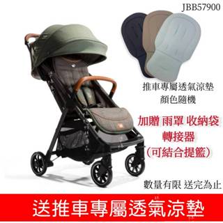 【送透氣涼墊 雨罩 收納袋 轉接器】奇哥 Joie parcel 輕量三折手推車 橄欖綠 ✪準媽媽婦嬰用品✪