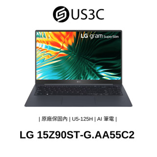 LG gram SuperSlim 15Z90ST-G.AA55C2 15吋 U5-125H 16G 512G 海王星藍