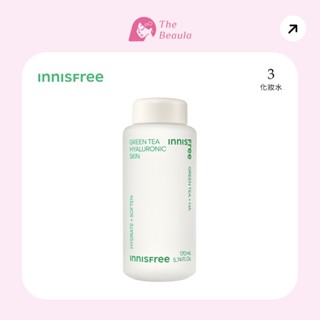 Innisfree 綠茶玻尿酸保濕調理液 170 mL | 臺灣現貨 【TheBeaula大美樂】
