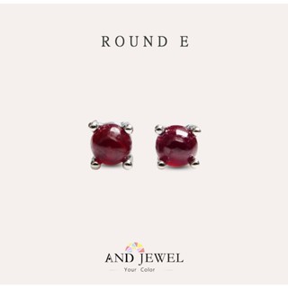 [安珠] 紅寶石 紅色 圓形 3mm 耳環 經典系列 Round E 寶石銀飾 AND JEWEL