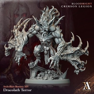 Tazo工坊[AVG] Dracolath Terror 恐怖龍龍 3D列印模型BCL