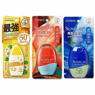 【曼秀雷敦】SUNPLAY 防曬乳液35g｜抗UV 清爽 SPF50+ 保濕 預防 D606925
