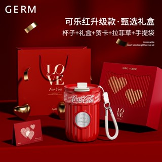 (現貨)[GERM] NONOO x 可口可樂 聯名 馬克杯 咖啡杯 水杯 隨行杯 禮盒 316 不鏽鋼 保溫杯