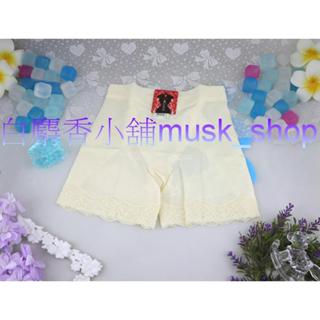 尺寸S-鵝黃色魔幻美型系列芍藥緹花蕾絲中機能短管束褲-P3103＊白麝香小舖＊全新曼黛瑪璉內褲