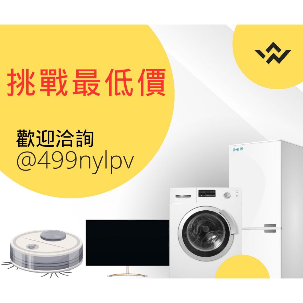 LG 樂金 GN-HL392BSN 392L WiFi 智慧變頻雙門冰箱 星夜黑