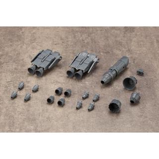 現貨 Kotobukiya 壽屋 MSG武裝零件 MJ14X 推進器 Type A 組裝模型