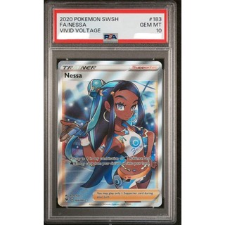 PSA10 美版鑑定卡 露璃娜 寶可夢 PTCG