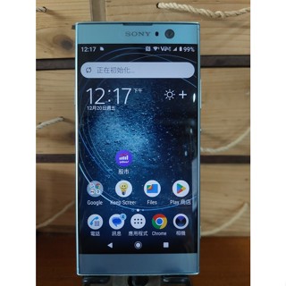 Sony Xperia XA2藍色 5.2" 二手良品手機 H4133 No.716