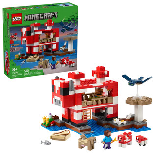||高雄 宅媽|樂高 積木|| LEGO“21270 蘑菇屋“