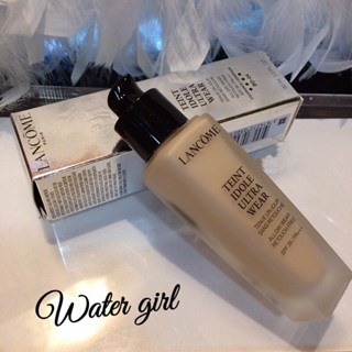 蘭蔻 零粉感超持久粉底SPF38/PA+++30ml 盒裝🌟色號BO-04