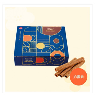 85度c 經典咖啡蛋捲禮盒（附紙袋）