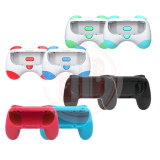 【現貨不用等】NS Switch DOBE JOYCON 握把支架 手把支架 手把架 手把 握把 JOY-CON 保護套
