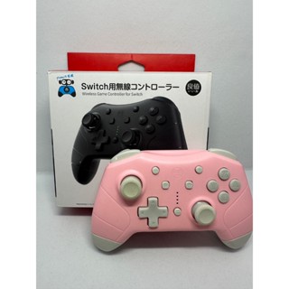 【二手商品】NS SWITCH 良值 PRO 手把 無線控制器