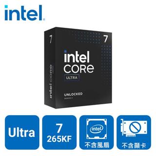 INTEL Core Ultra 7 265KF 20核20緒 盒裝中央處理器