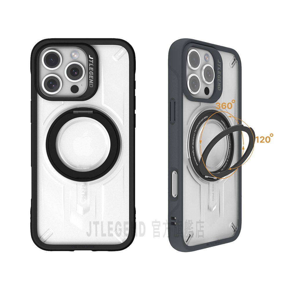 JTLEGEND iPhone 16 Pro Max Rex Pro Mag旋轉支架磁吸防摔殼